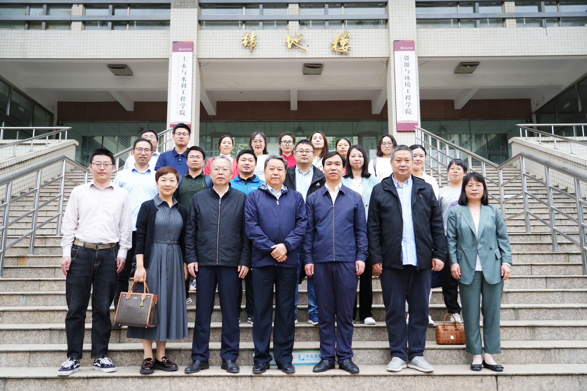 冰球突破mg正规官网和安徽省公益性地质调查管理中心开展联学共建
