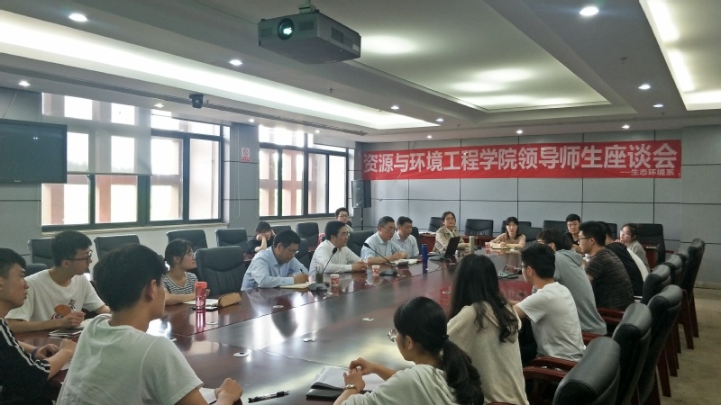 冰球突破mg正规官网在宣城校区召开师生座谈会