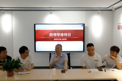 冰球突破mg正规官网举办“开门接访”院领导接待日