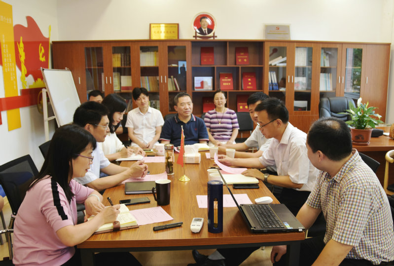 冰球官网与马克思主义学院联合开展推进落实“纪检网格模式”项目暨党建工作座谈会