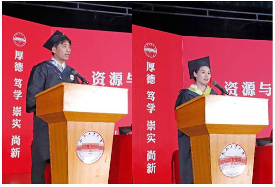 冰球突破mg正规官网举行2023届合肥校区毕业生学位授予仪式