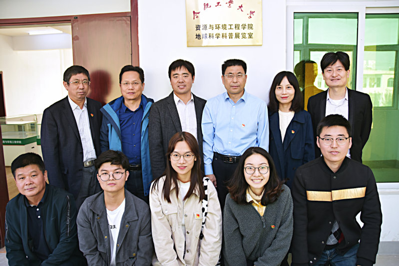冰球突破mg正规官网助力精准扶贫 ——贫困地区小学有了自己的地球科学科普展览馆