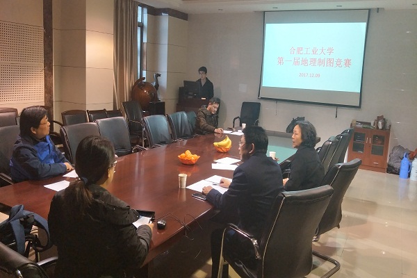 冰球突破mg正规官网第一届地理制图竞赛圆满落幕