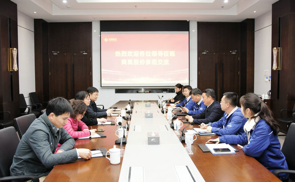 冰球突破mg正规官网赴舜禹水务开展产学研合作洽谈