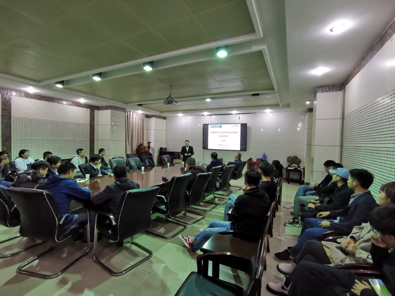 中国地质大学（武汉）地球科学学院院长章军锋来冰球官网作报告