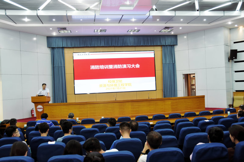 冰球突破mg正规官网与校保卫处 联合开展消防安全培训暨消防演习活动