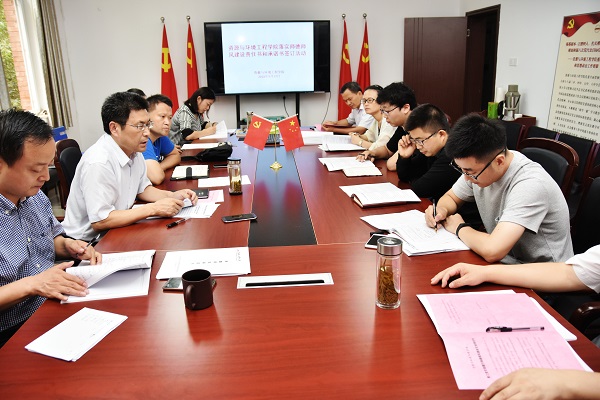 冰球突破mg正规官网举行师德师风建设责任书和承诺书签订活动
