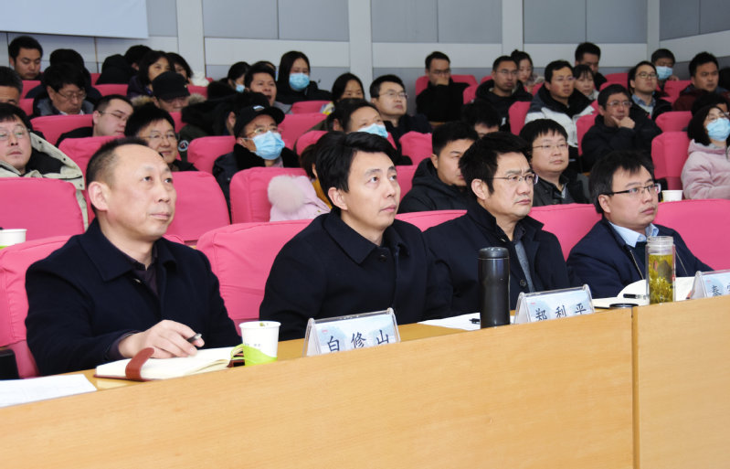 冰球突破mg正规官网召开2020年度领导班子考核测评暨全院教职工大会