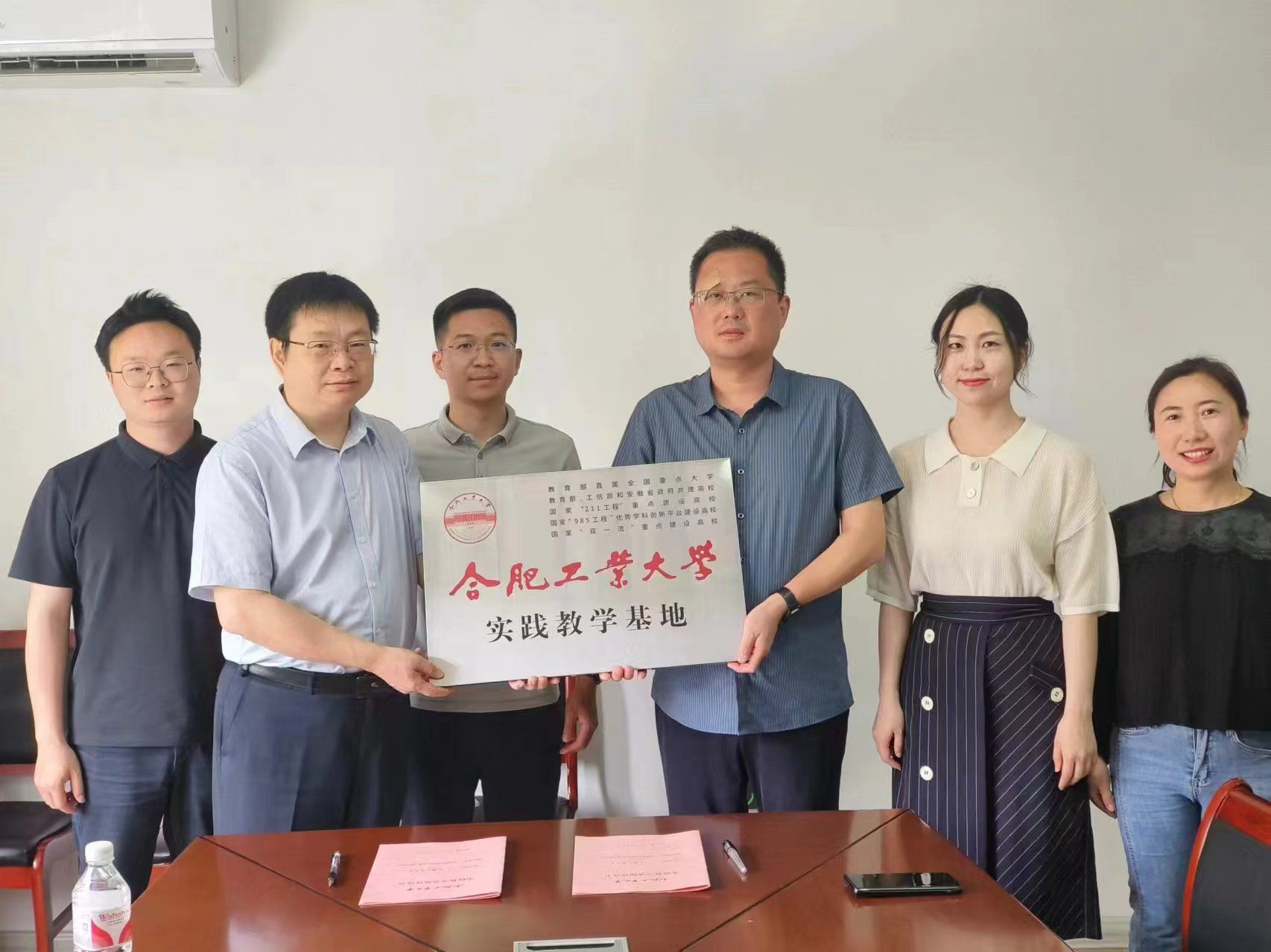 冰球突破mg正规官网和宁国市生态环境分局共建实践教学基地