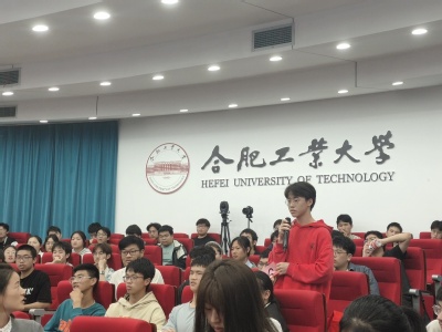 冰球突破mg正规官网举办冰球突破mg正规官网第三届大学生地质技能竞赛
