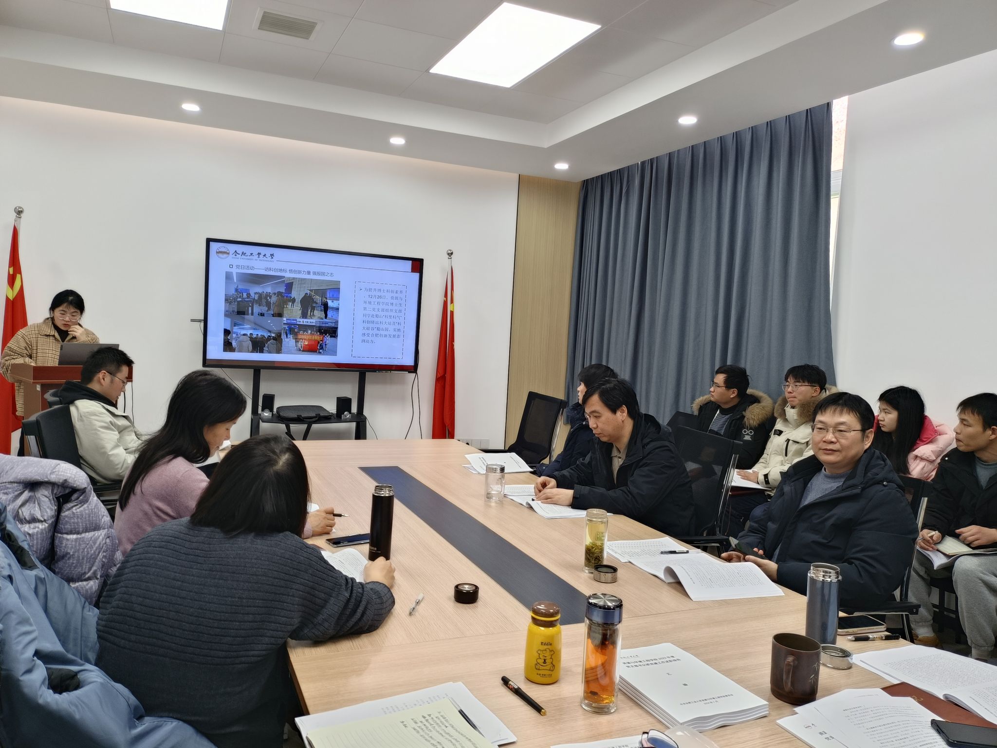 冰球突破mg正规官网组织开展支部书记抓党建工作述职评议