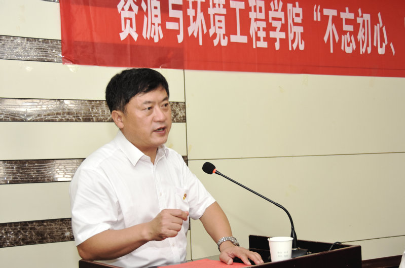 冰球突破mg正规官网召开“不忘初心、牢记使命”主题教育动员布置会