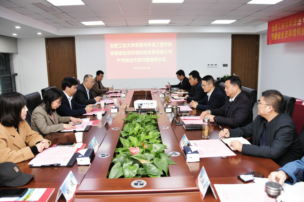 冰球突破mg正规官网与安徽交通航务工程有限公司签署合作协议
