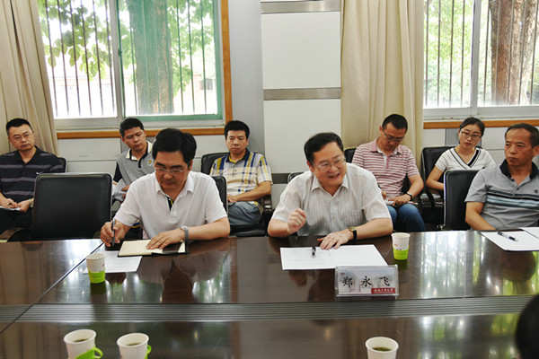 郑永飞院士与冰球官网教师座谈会成功举行