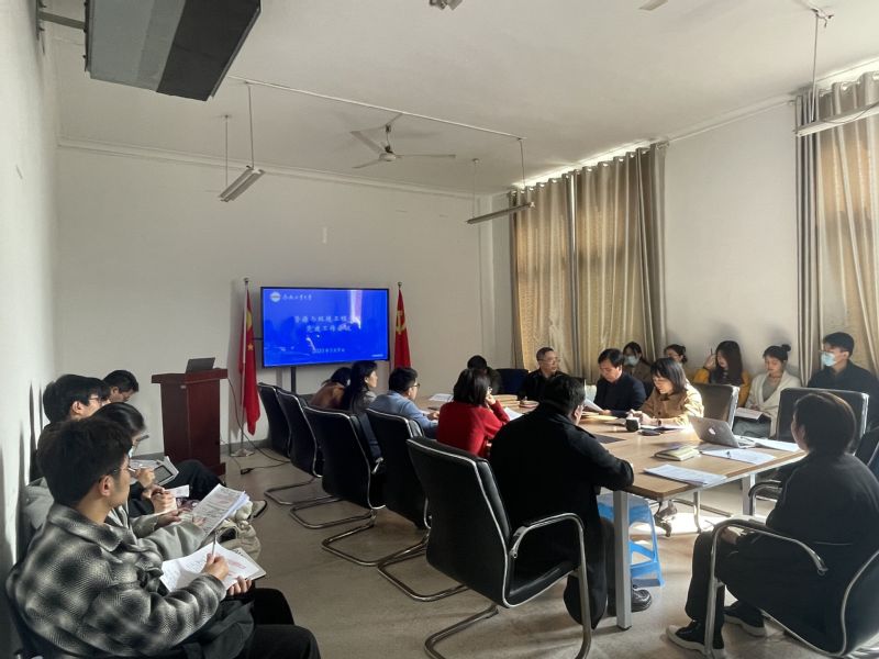 冰球官网召开党建工作会议