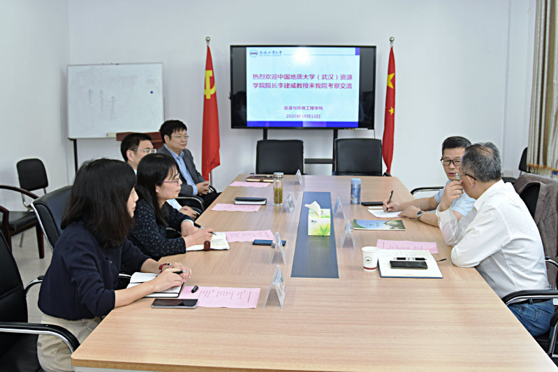 中国地质大学（武汉）资源学院李建威院长来冰球官网调研交流