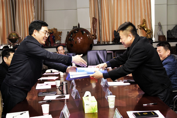 冰球官网与安徽省地勘局第一水文工程地质勘查院签署产学研合作协议