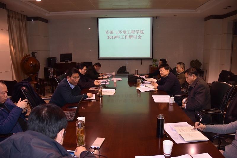 冰球突破mg正规官网召开2019年工作研讨会