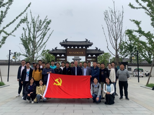冰球突破mg正规官网师生党支部联合开展  “包公故里话传承 廉洁奉公树新风”主题党日活动