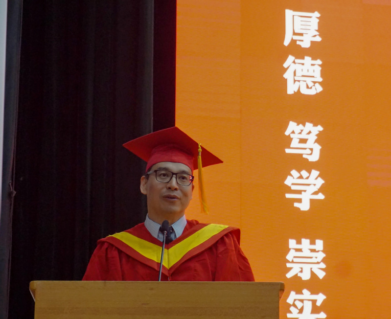 冰球突破mg正规官网举行2022届合肥校区毕业生学位授予仪式