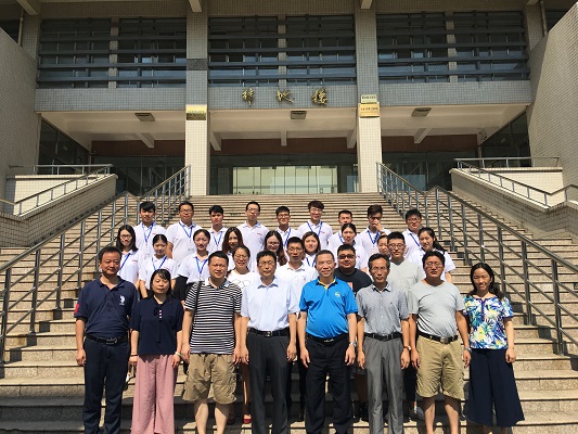 冰球突破mg正规官网成功举办2018年优秀大学生皖南地学暑期夏令营