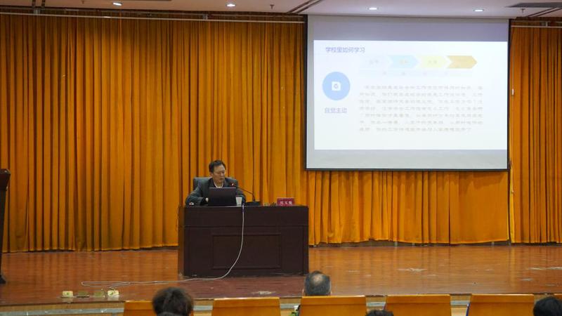 冰球突破mg正规官网开展“筑牢正确思想，迈向成功未来”主题报告会