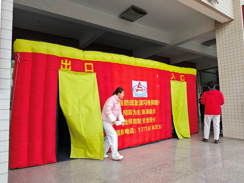 冰球突破mg正规官网2024年消防培训与演练活动